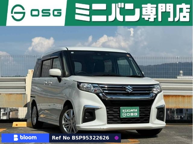 2020 Suzuki Solio
