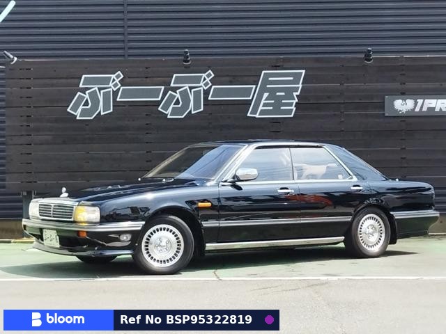 1991 Nissan Cima