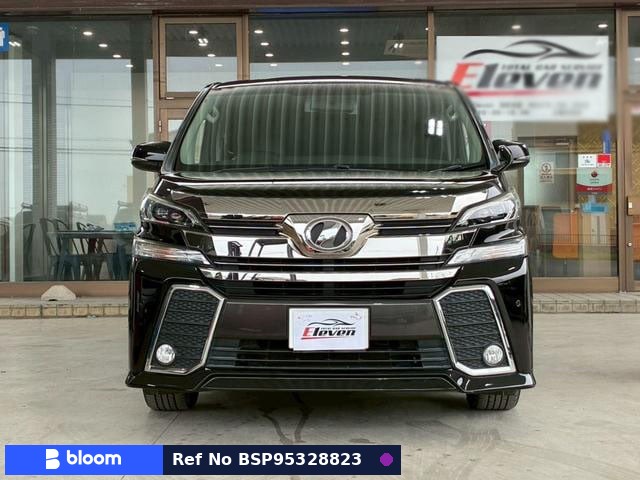 2015 Toyota Vellfire