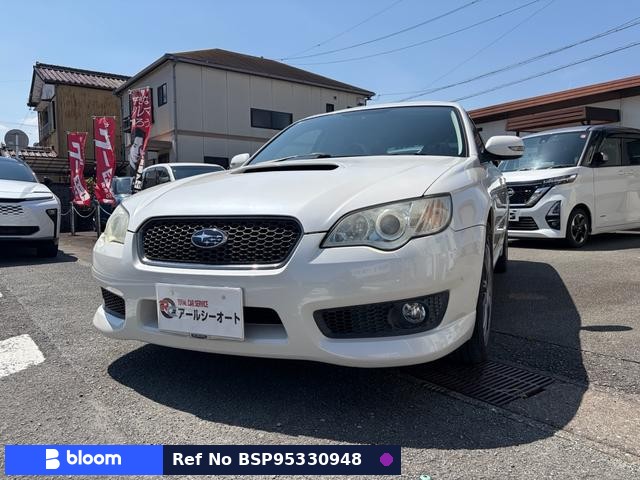 2008 Subaru Legacy Touring Wagon