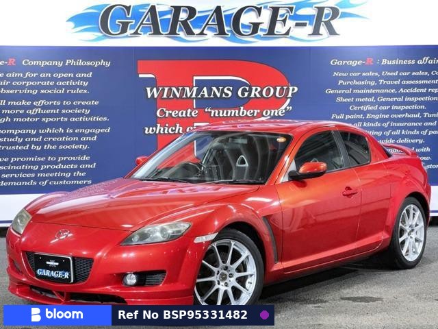 2007 Mazda RX-8