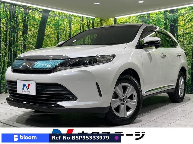 2017 Toyota Harrier