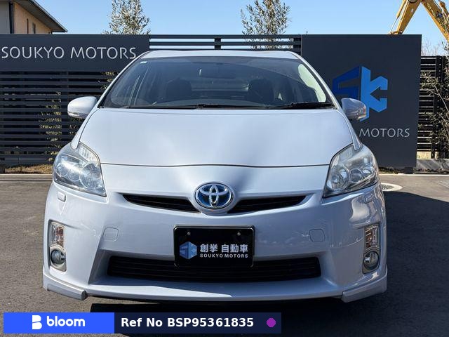2009 Toyota Prius