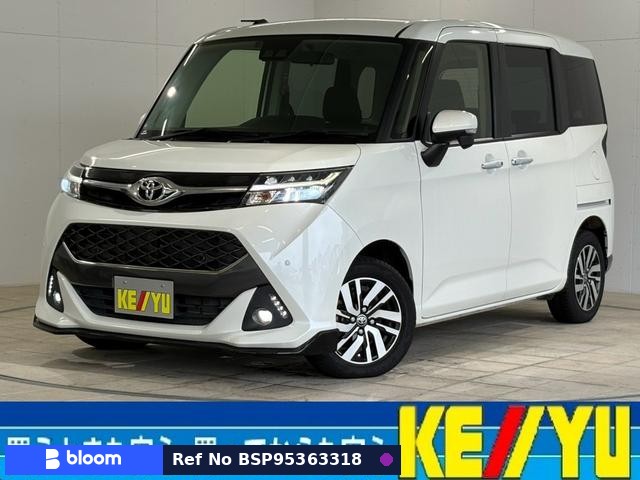 2019 Toyota Tank