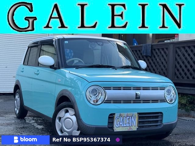 2015 Suzuki Alto Lapin