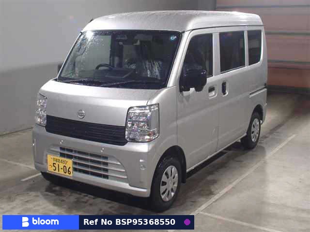 2026 Nissan Clipper VAN