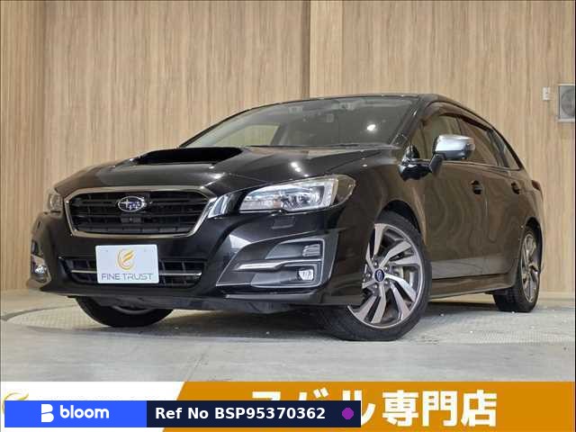 2017 Subaru Levorg