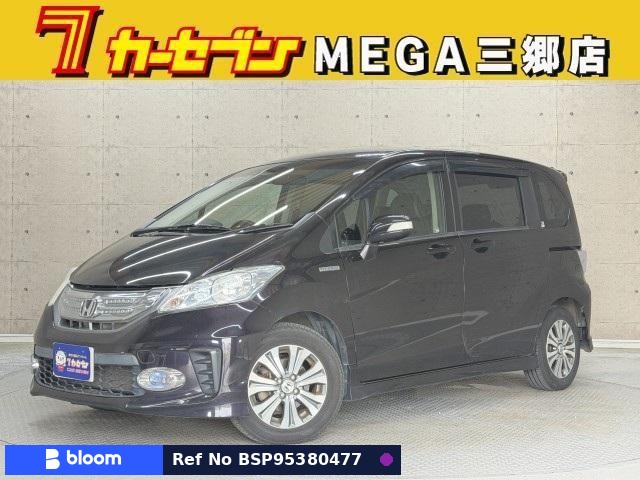 2011 Honda Freed Hybrid