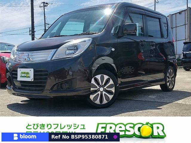 2015 Mitsubishi Delica D2