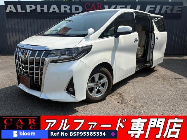 2021 Toyota Alphard