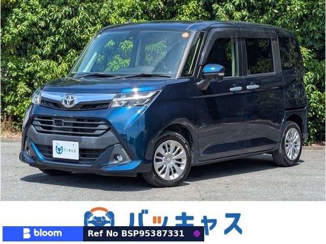 2016 Toyota Tank