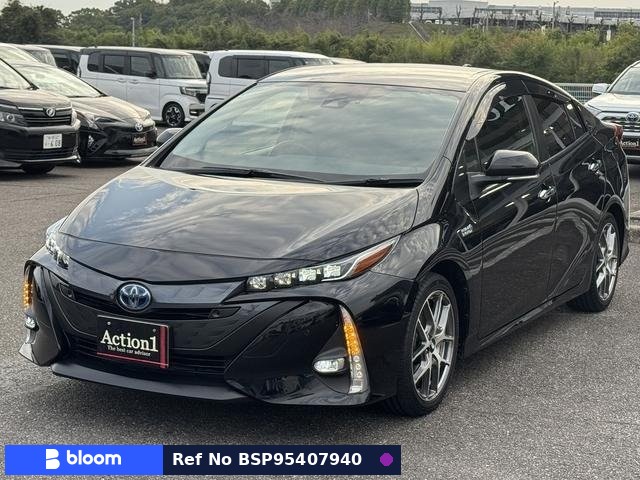 2020 Toyota Prius PHV