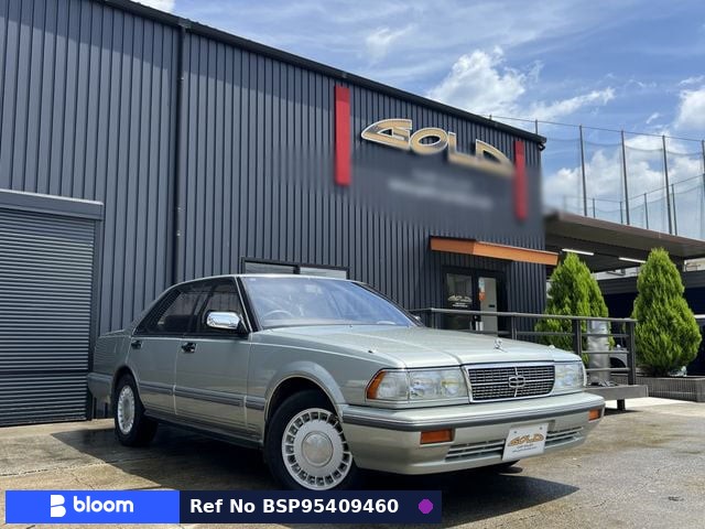 1990 Nissan Gloria