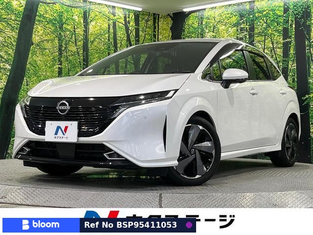 2023 Nissan Aura