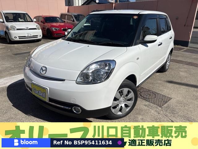 2013 Mazda Verisa