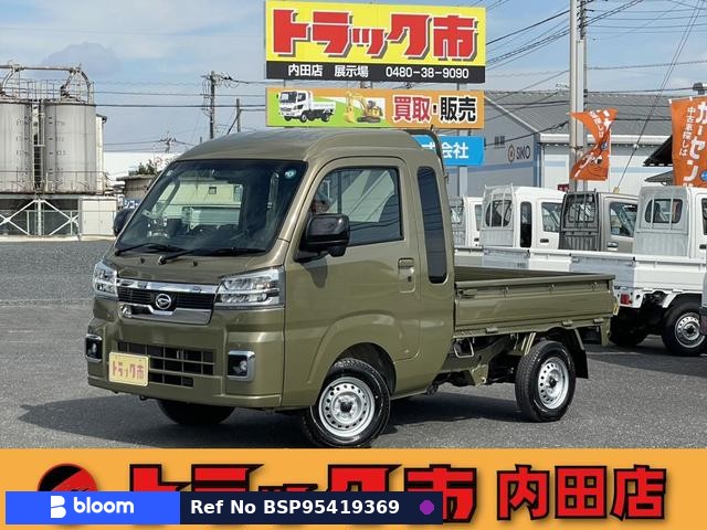 2026 Daihatsu Hijet Truck