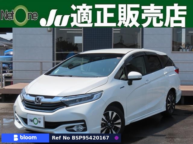 2016 Honda Shuttle