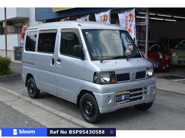 2010 Nissan Clipper VAN