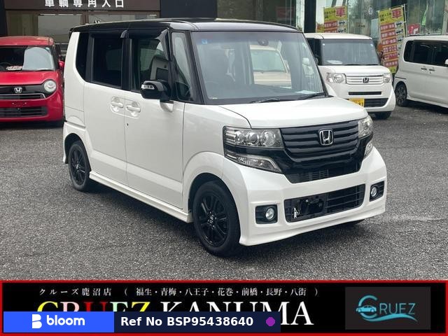 2014 Honda N BOX
