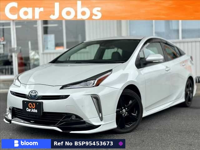 2020 Toyota Prius