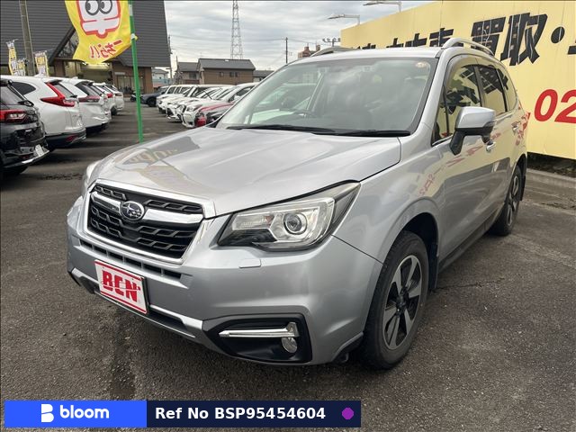 2017 Subaru Forester