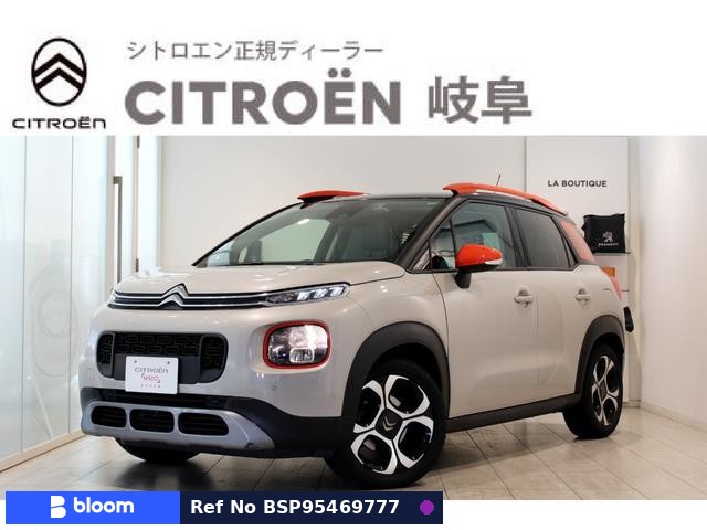 2021 Citroen C3 Aircross