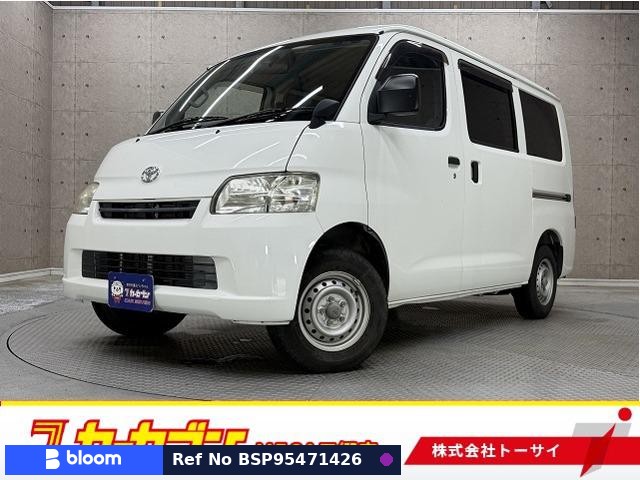 2019 Toyota Liteace VAN
