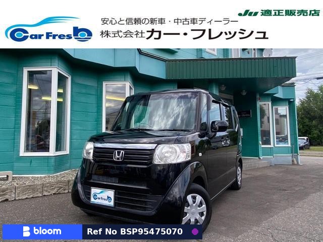 2012 Honda N BOX