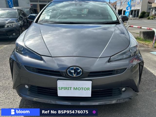 2021 Toyota Prius
