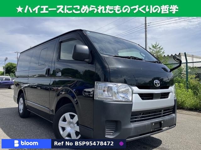 2021 Toyota Hiace VAN