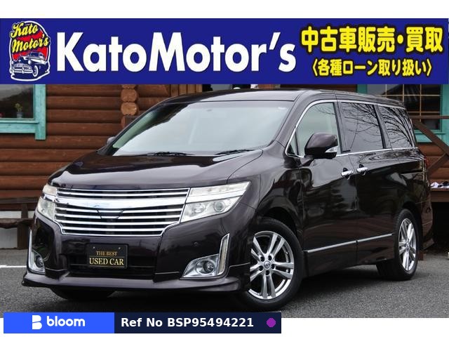 2010 Nissan Elgrand
