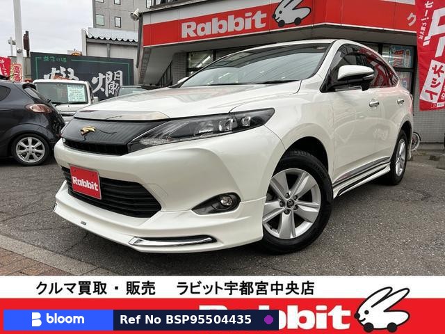 2016 Toyota Harrier