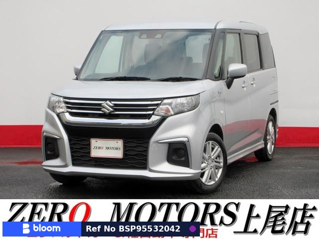 2023 Suzuki Solio