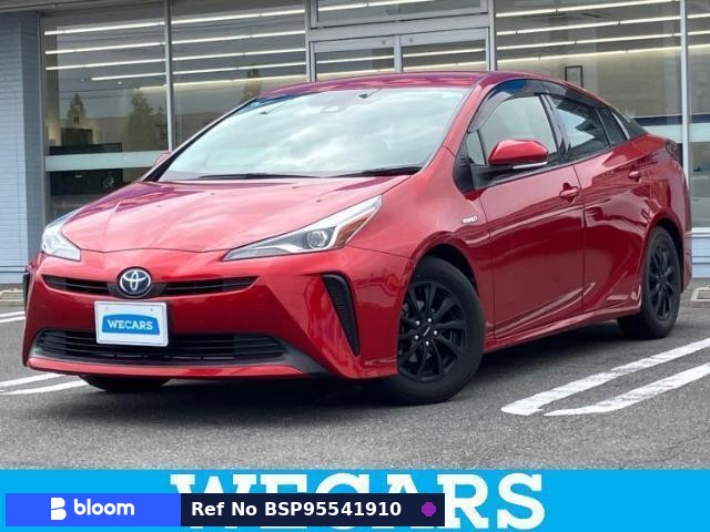 2019 Toyota Prius