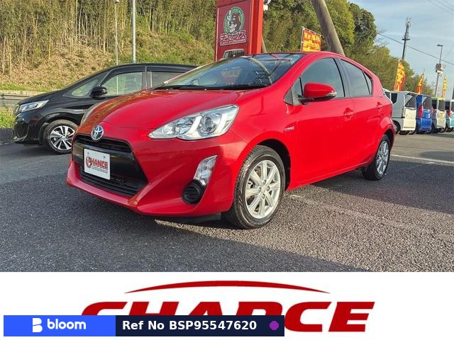 2015 Toyota Aqua