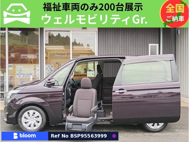 2020 Toyota Spade