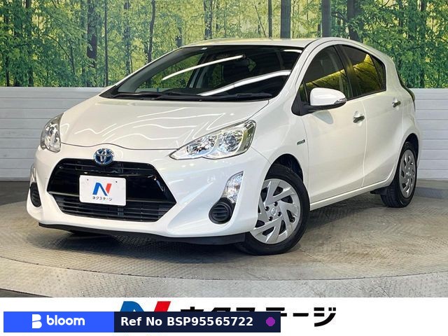 2017 Toyota Aqua