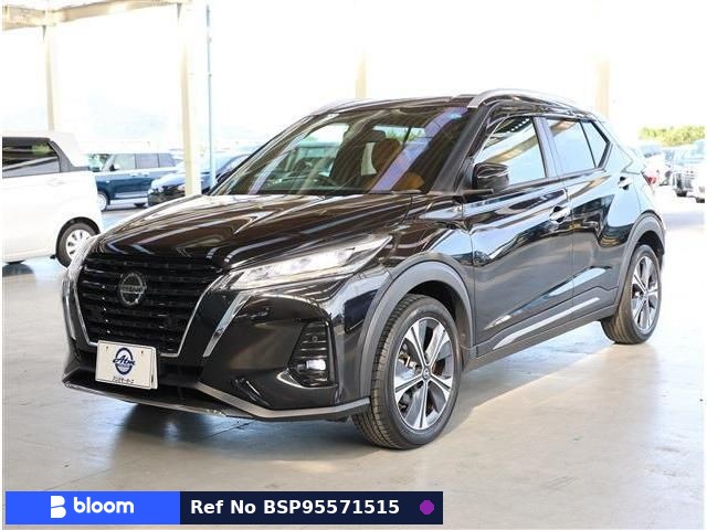 2022 Nissan Kicks