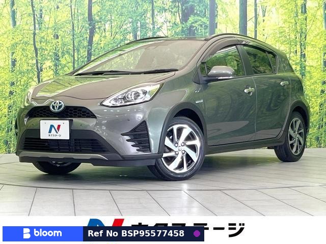 2019 Toyota Aqua