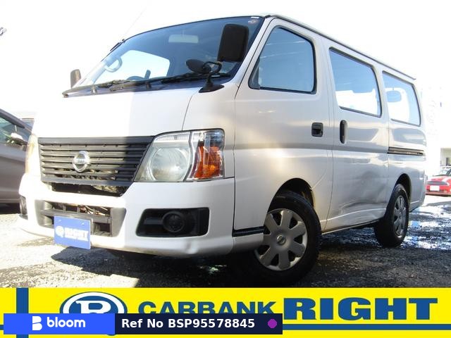 2009 Nissan Caravan