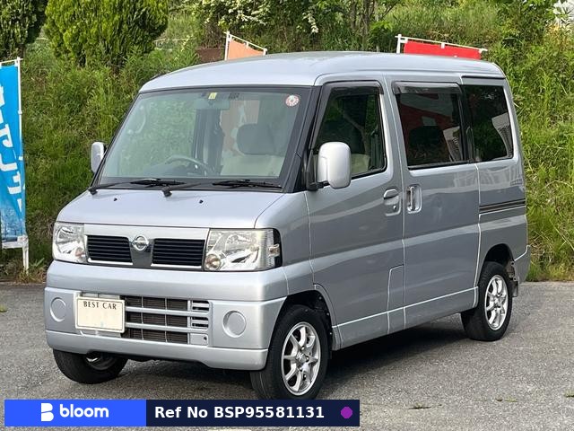 2008 Nissan Clipper RIO