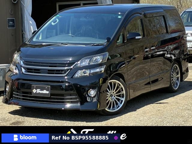 2013 Toyota Vellfire