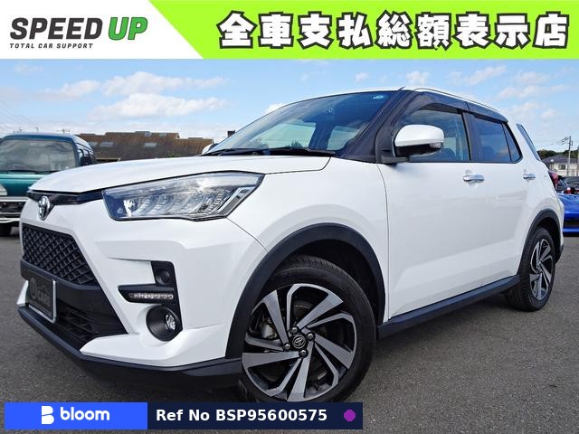 2024 Toyota Raize