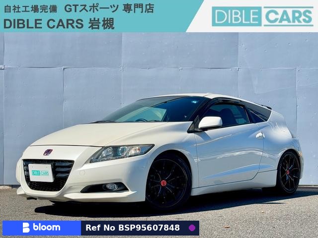 2012 Honda CR-Z