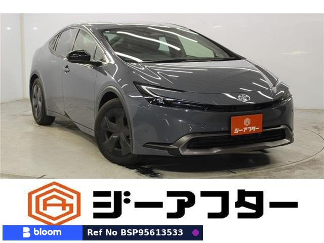 2023 Toyota Prius