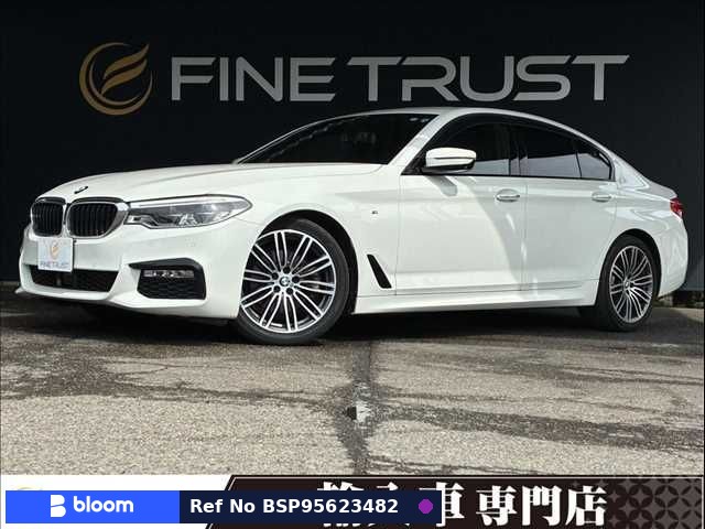 2017 BMW 5 Series