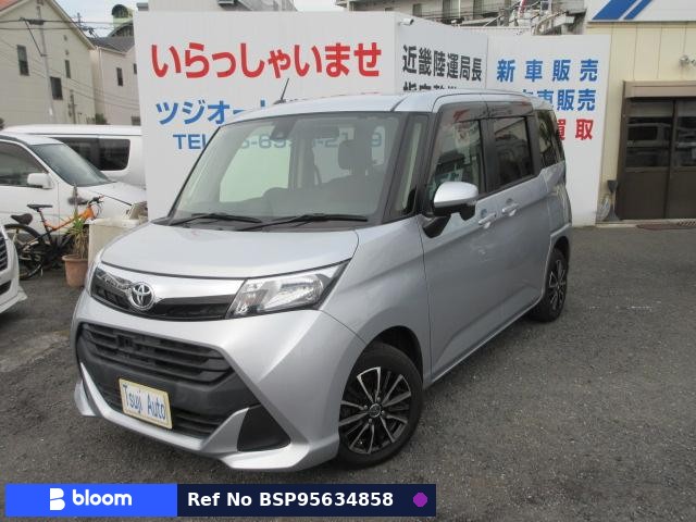 2017 Toyota Tank