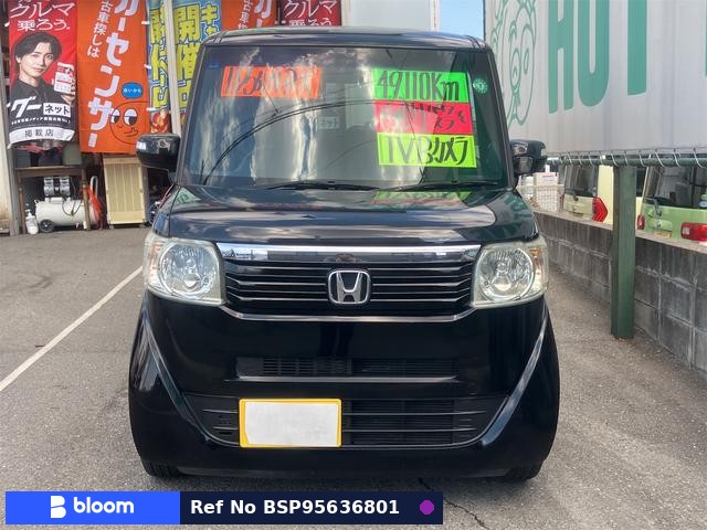 2013 Honda N BOX