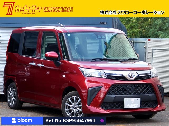 2021 Toyota Roomy