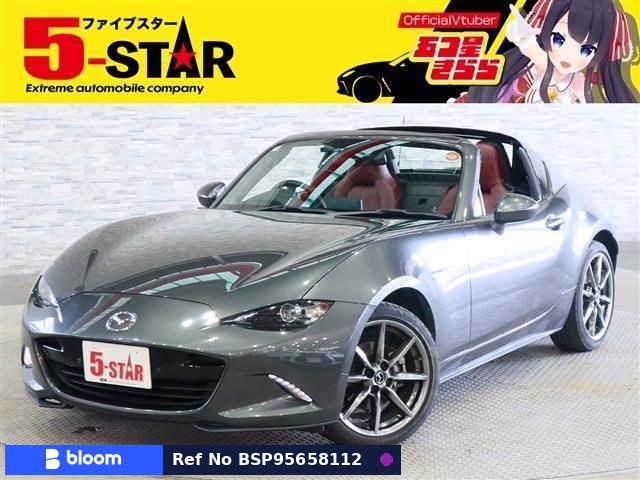 2020 Mazda Roadster